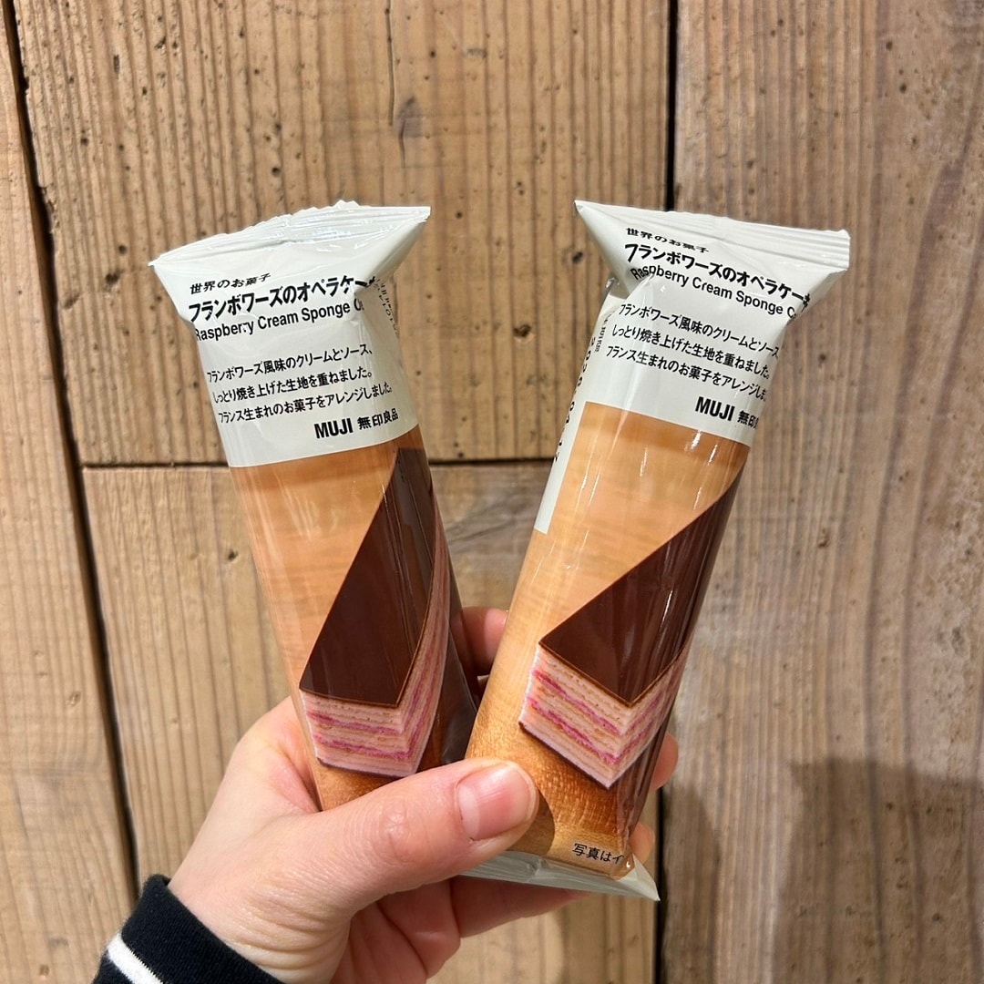 【アル・プラザ八日市】華やかな味わいを楽しむ、フランボワーズのオペラケーキ