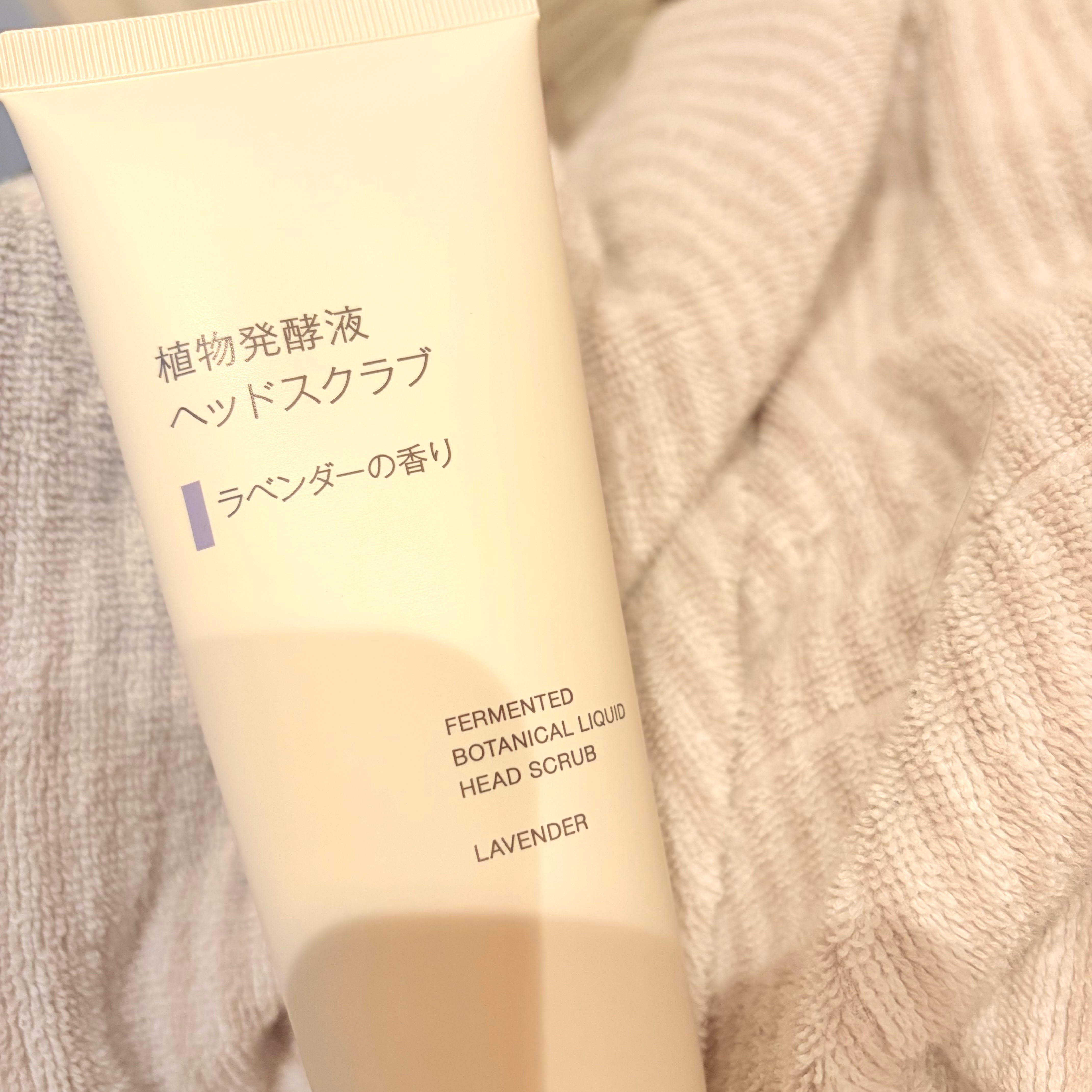 【アル・プラザ八日市】ヘッドスクラブが仲間入りしました。