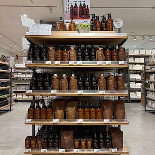 【アル・プラザ八日市】人気の精油シリーズ再入荷しました