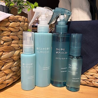 【アル・プラザ八日市】人気のひんやりシリーズ、今年も登場