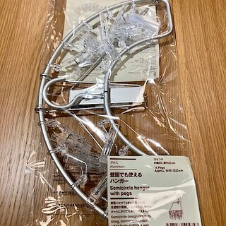 【アル・プラザ八日市】新商品　壁面でも使えるハンガーのご紹介
