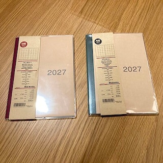 【アル・プラザ八日市】２０２６年１２月始まりのスケジュール帳、入荷しました。