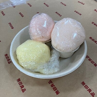ワークショップ「手づくりバスボムをつくろう」を開催しました。