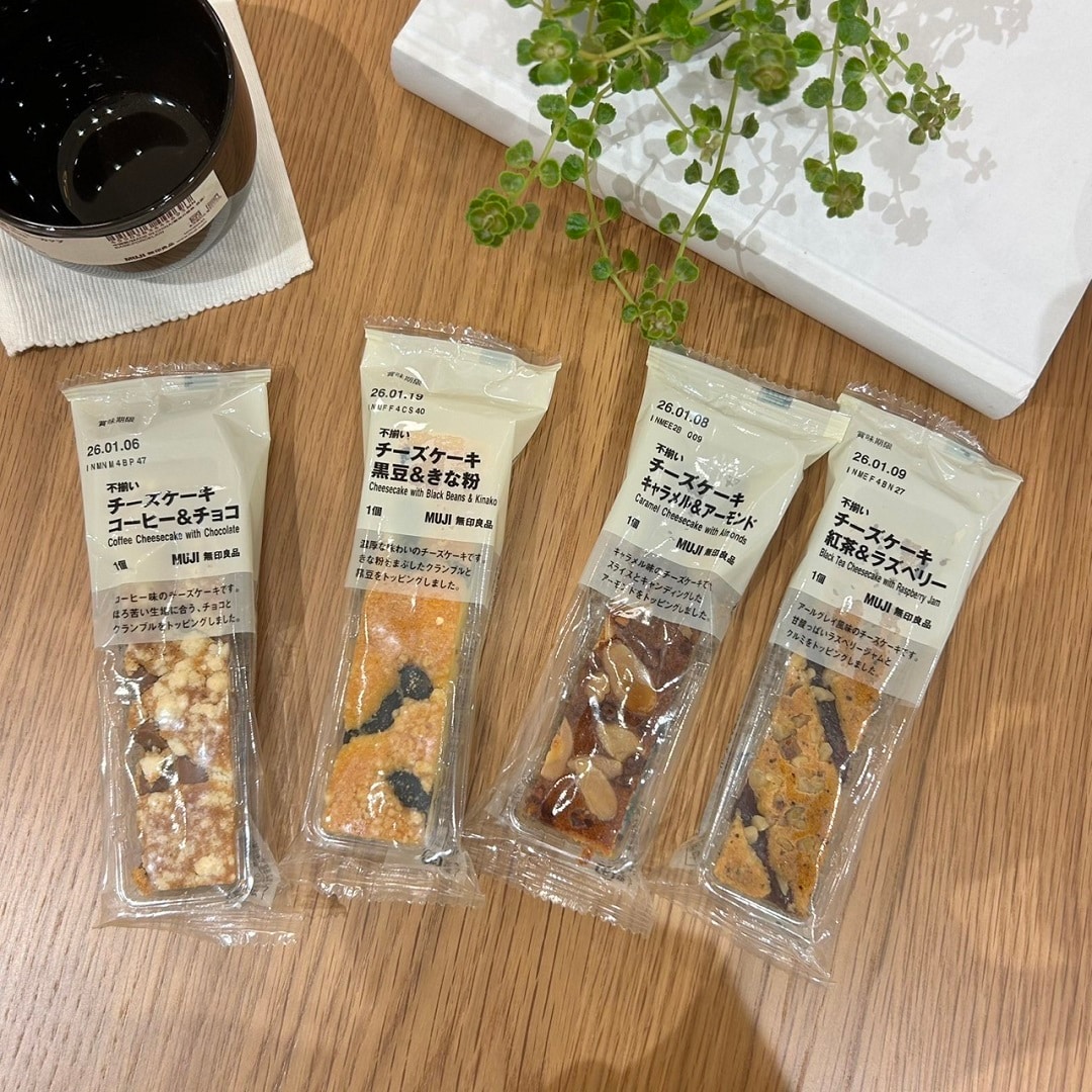 【アル・プラザ八日市】片手で味わう、秋のチーズケーキ