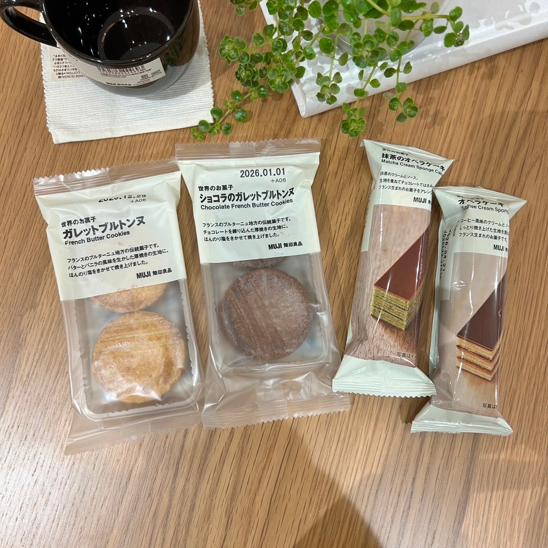 【アル・プラザ八日市】世界のお菓子で、ちょっと贅沢なおやつ時間を