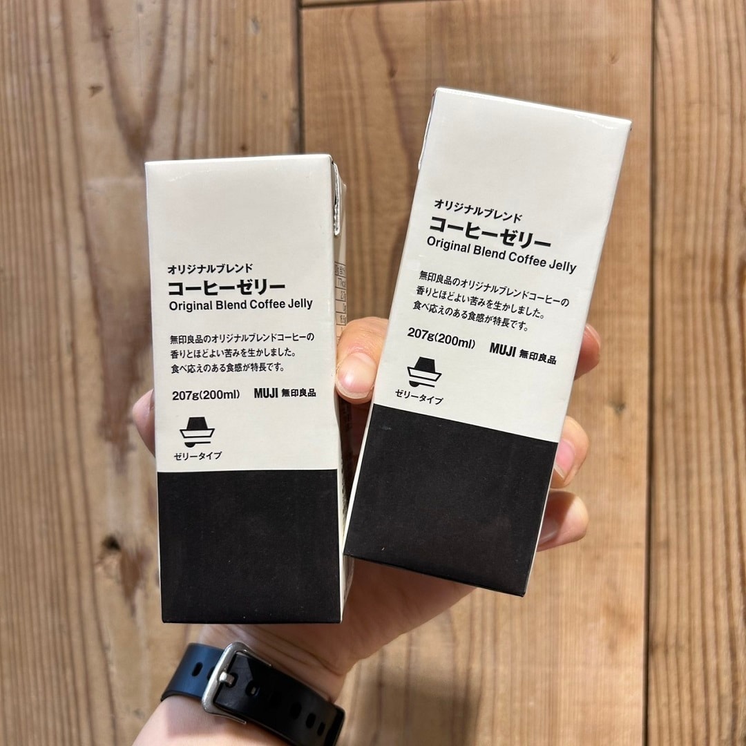 【アル・プラザ八日市】香り豊かな大人の甘さ。新発売のコーヒーゼリー