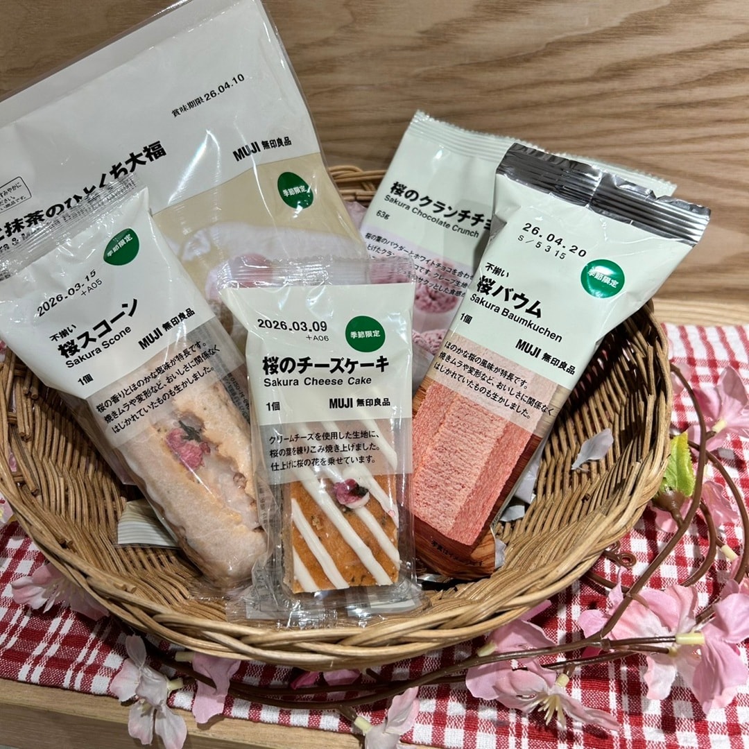 【アル・プラザ八日市】今年もこの季節がやってきました。