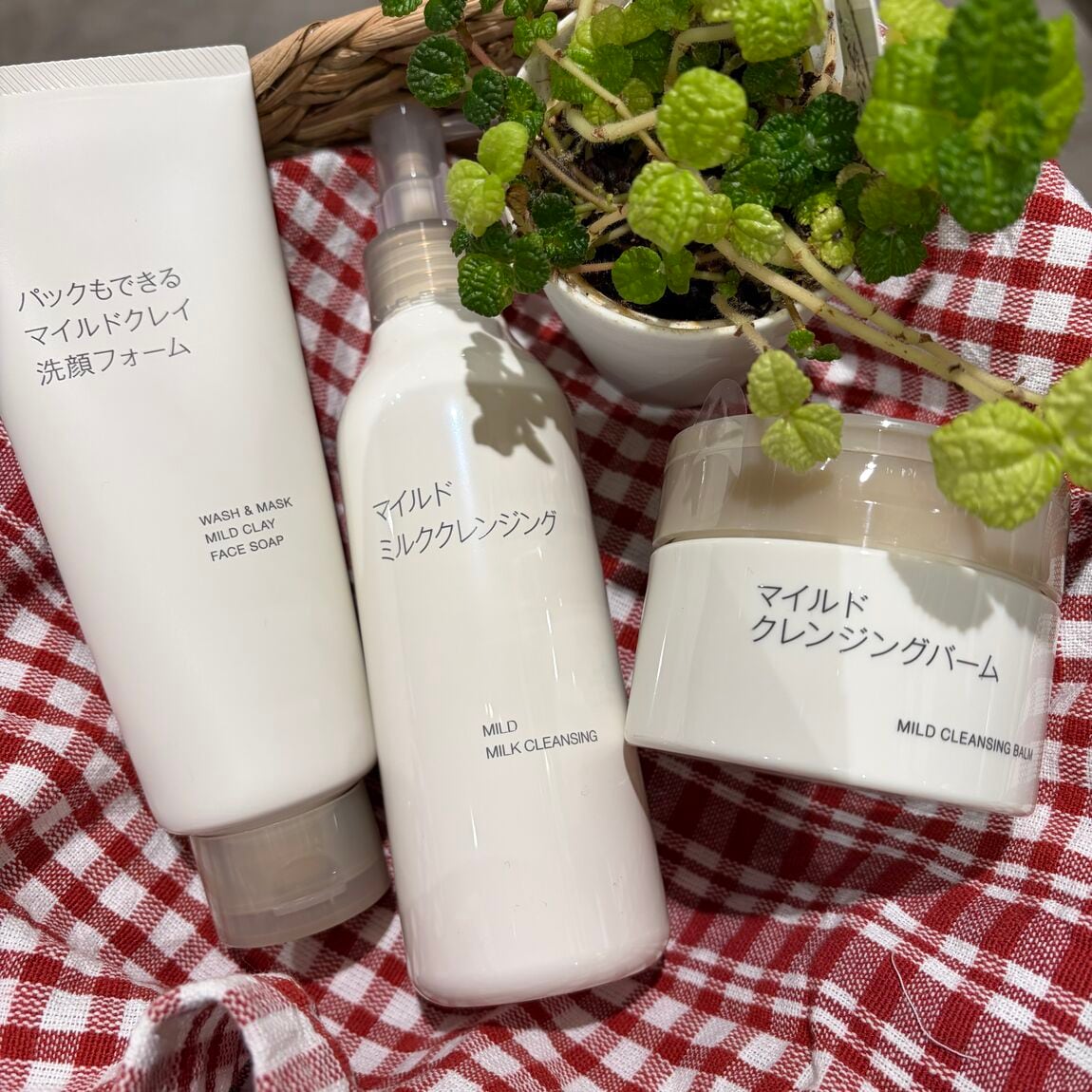 【アル・プラザ八日市】H＆B新商品のお知らせです。