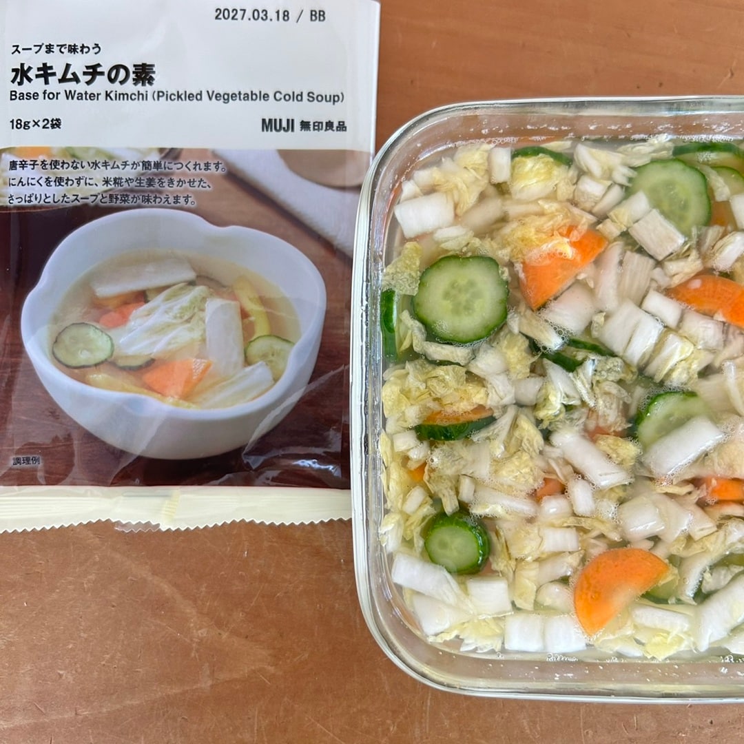 【アル・プラザ八日市】暑い日にうれしい、水キムチの素