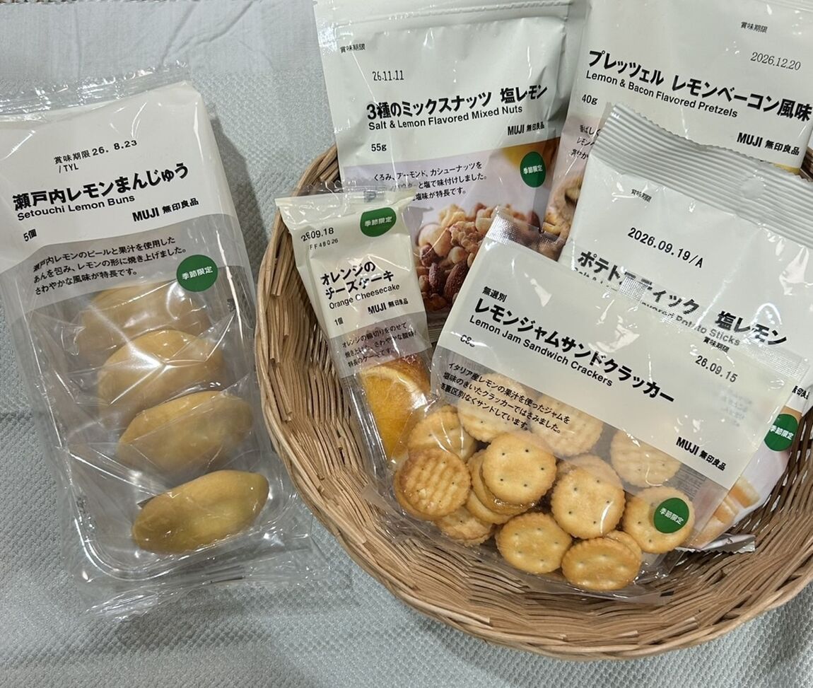 【アル・プラザ八日市】レモンのおいしさを楽しむ季節がやってきました