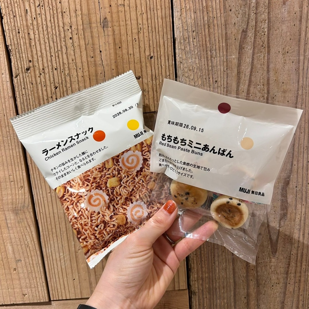 【アル・プラザ八日市】ぽち菓子に新商品が仲間入りしました！