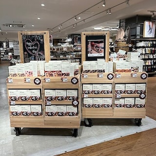 【アル・プラザ八日市】ひと足早く、バレンタイン準備をはじめませんか？