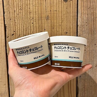 【アル・プラザ八日市】ひんやり爽快、チョコミントアイス