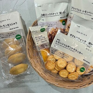 【アル・プラザ八日市】レモンのおいしさを楽しむ季節がやってきました