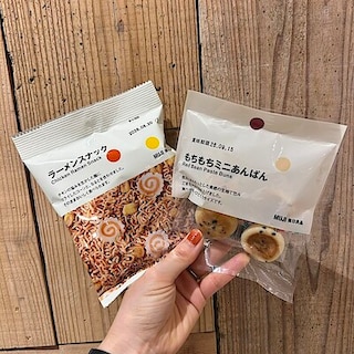 【アル・プラザ八日市】ぽち菓子に新商品が仲間入りしました！