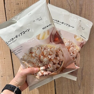 【アル・プラザ八日市】ポップコーンに新しい味が仲間入りしました