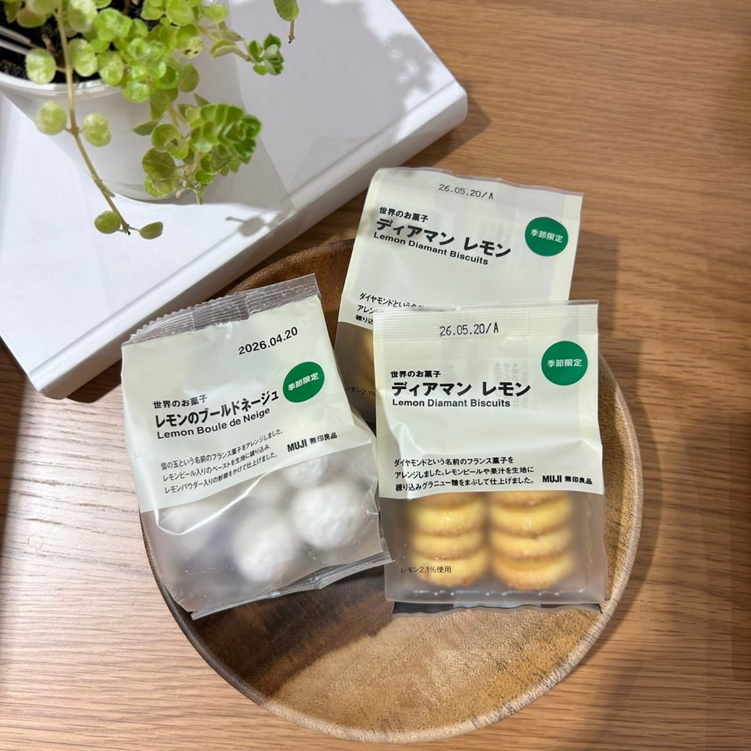 【アル・プラザ八日市】レモン香る世界のお菓子