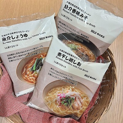 【アル・プラザ八日市】麺の旨みが光る、熟成乾燥ラーメン