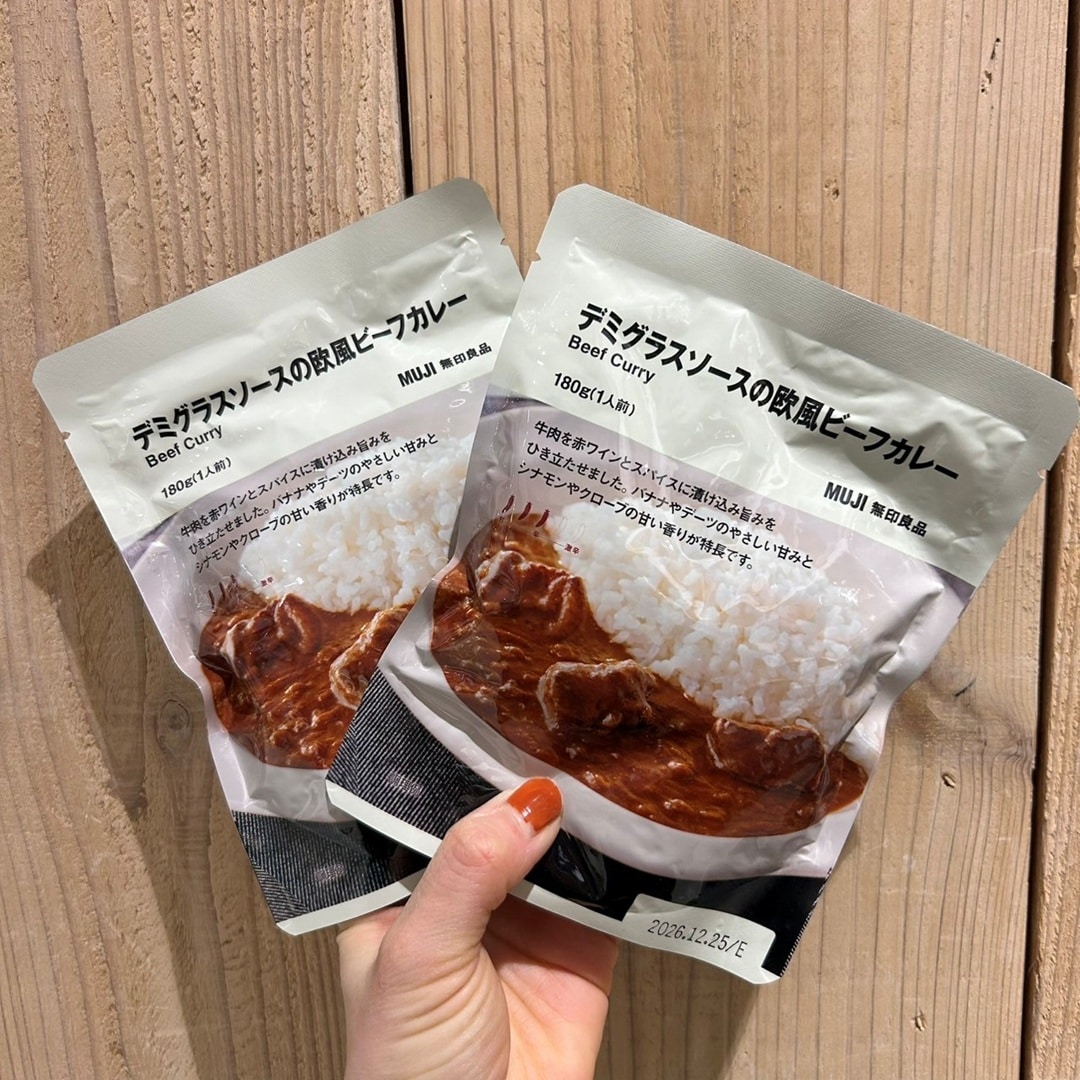 【アル・プラザ八日市】レストランのような味わい。デミグラスソースの欧風ビーフカレー