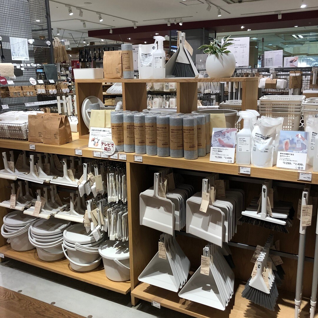 【アル・プラザ八日市】掃除グッズのご紹介