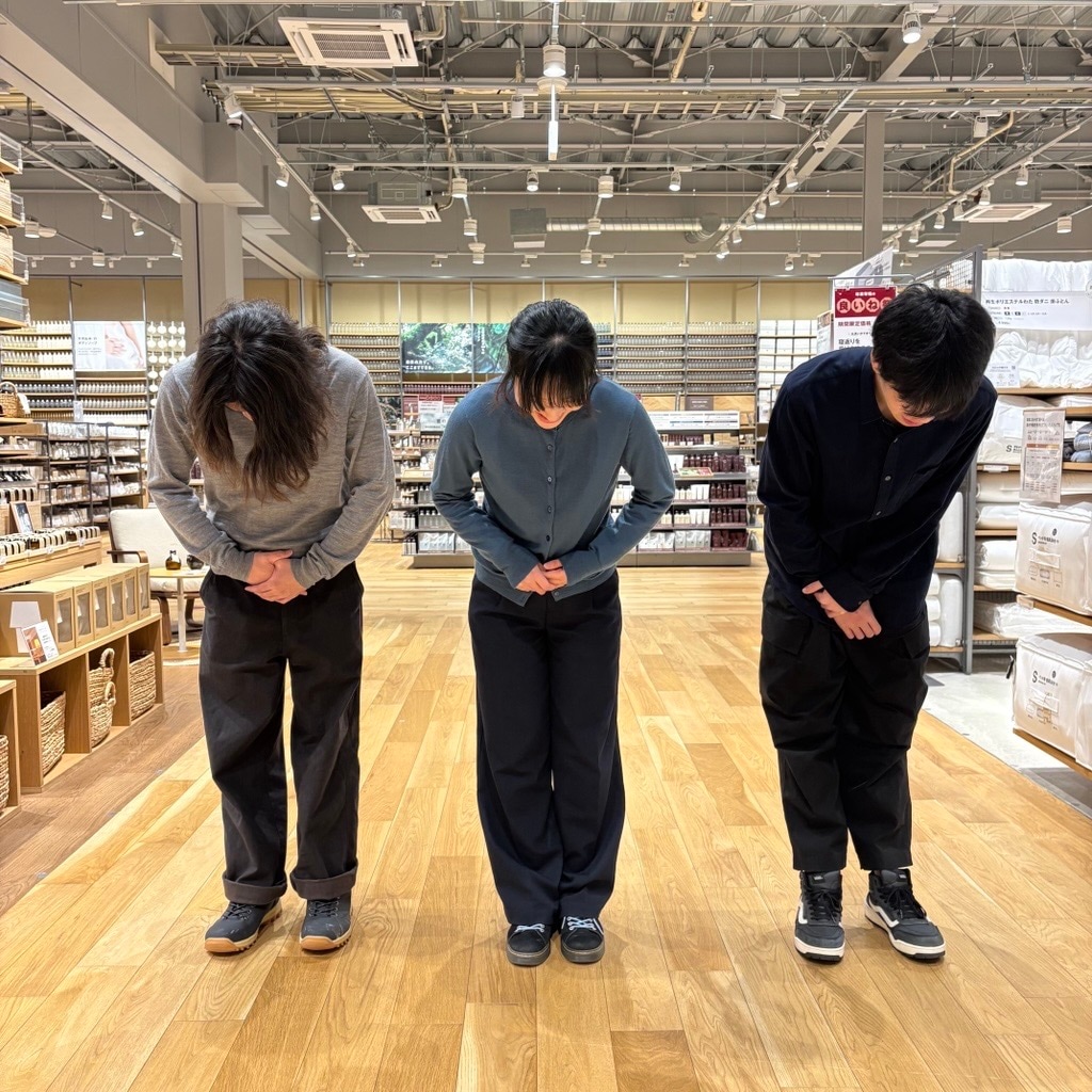 【白山北安田】本年もありがとうございました