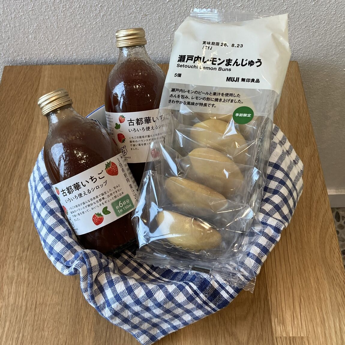 今週の試食