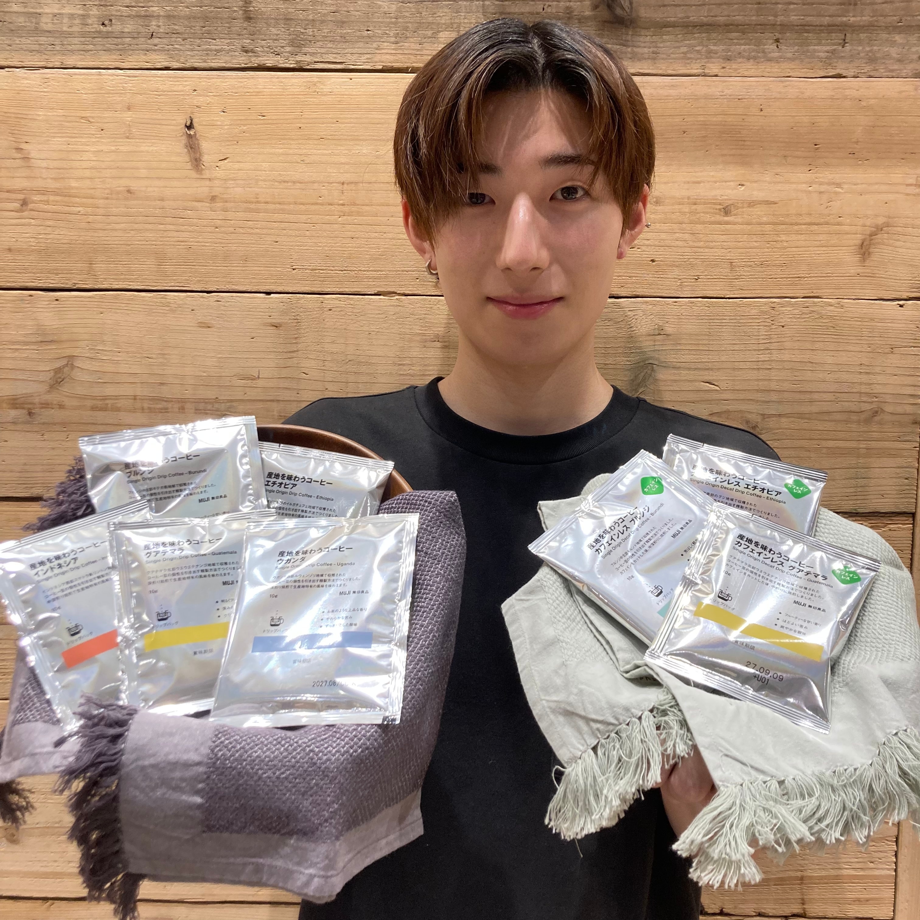 【白山北安田】新商品！産地を味わうコーヒーシリーズのご紹介