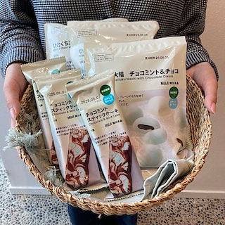 【白山北安田】今週の試食のお知らせ