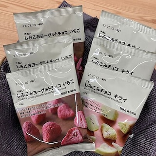 【白山北安田】今週の試食のお知らせ