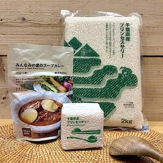 【白山北安田】寒い日にぴったり！新作のカレーと相性の良いお米のご紹介