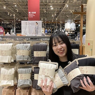 【白山北安田】スタッフのおすすめ！ガーゼ編みレギンスのご紹介