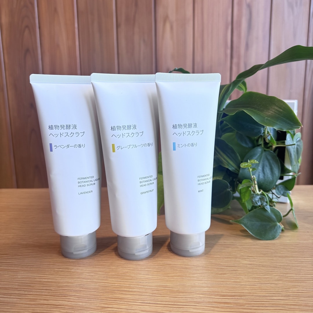 ヘッドスクラブ