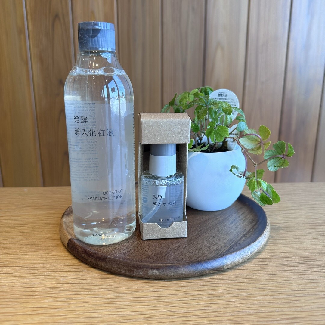 発酵
