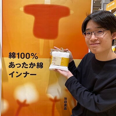 【白山北安田】スタッフのおすすめ！あったか綿インナーのご紹介