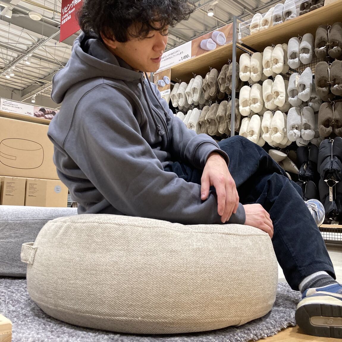 無印良品_キービジュアル画像