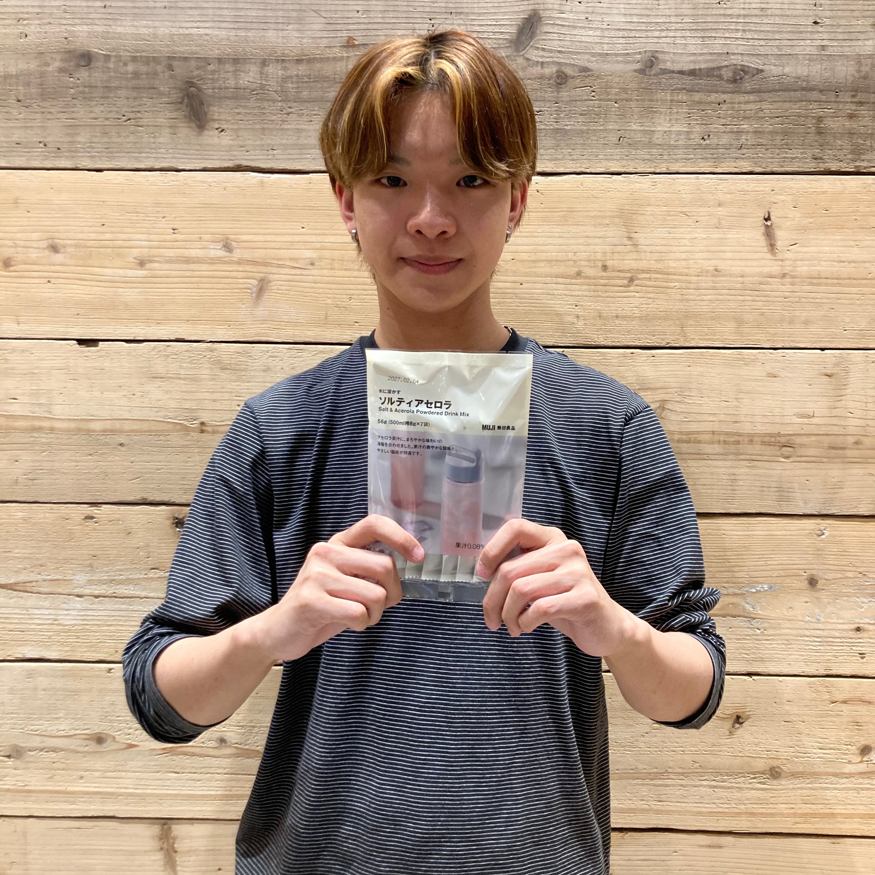 無印良品白山北安田_キービジュアル画像