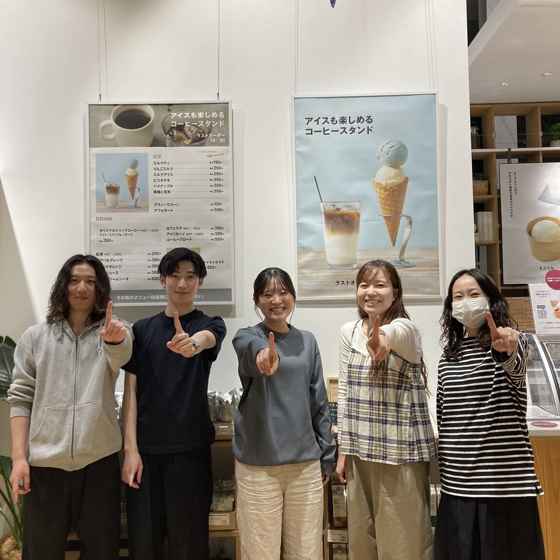 無印良品白山北安田_キービジュアル画像