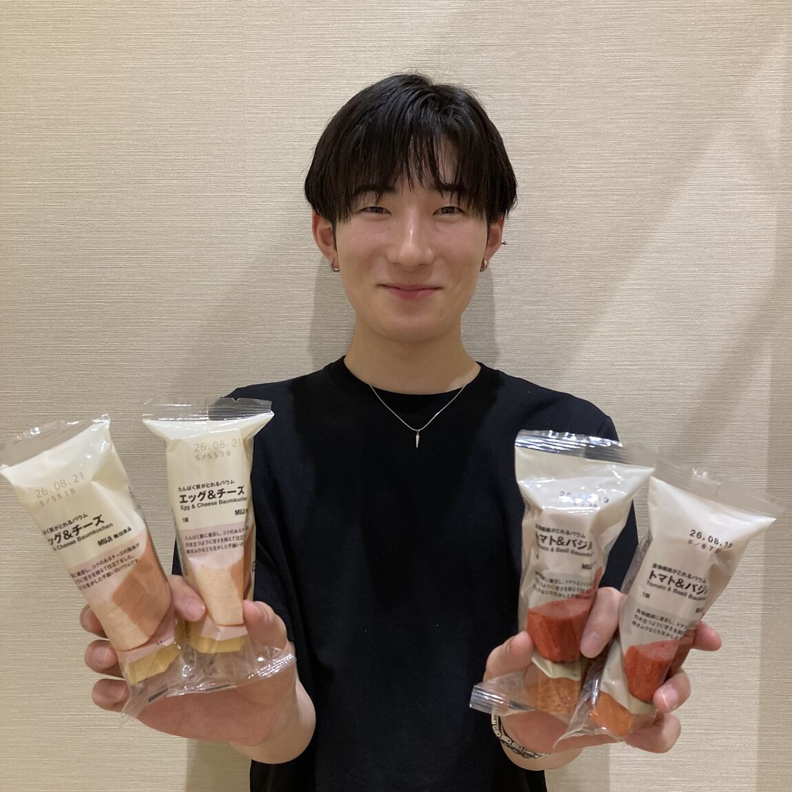 無印良品白山北安田_キービジュアル画像