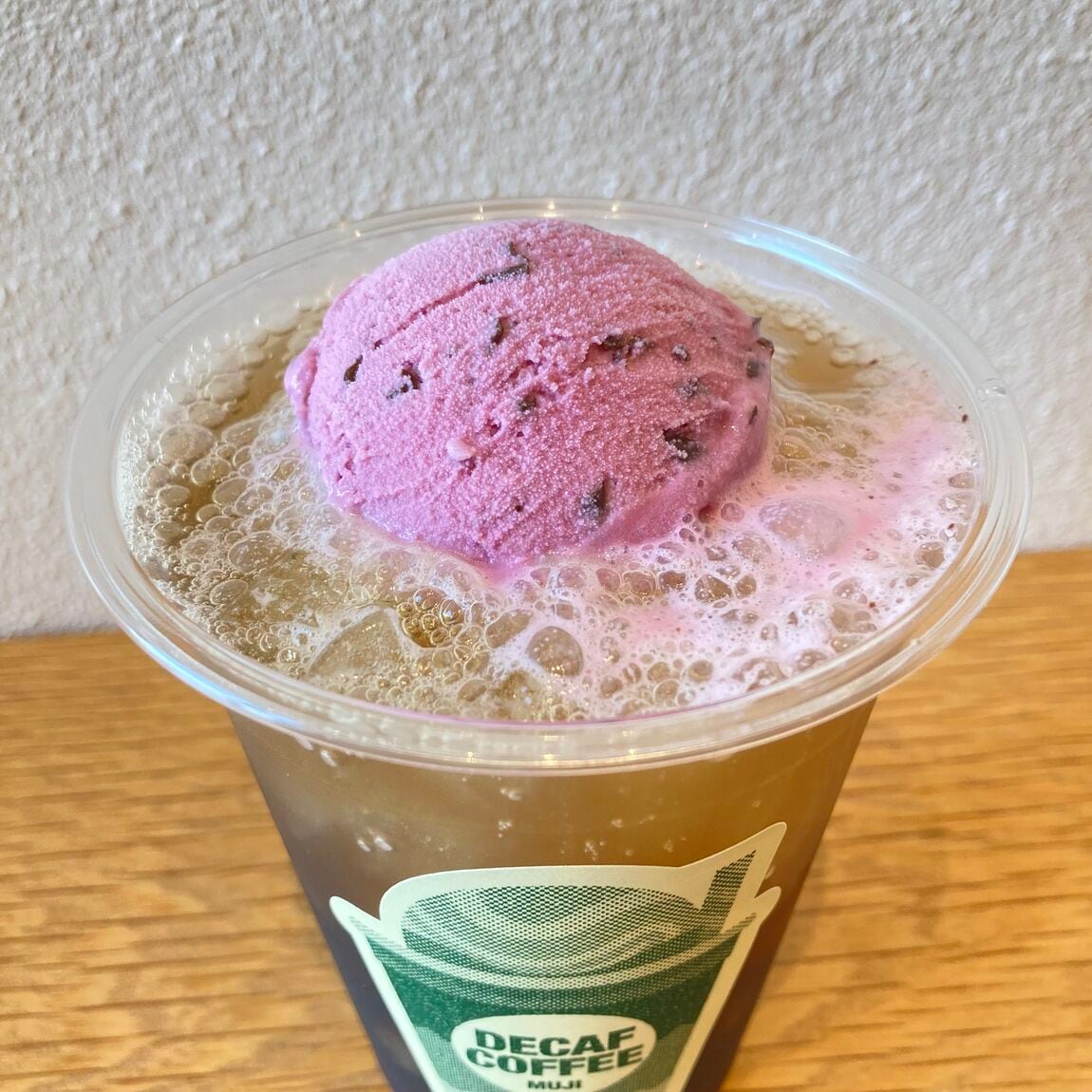 カシスコーヒーソーダフロート