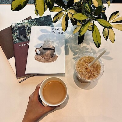 【白山北安田】新発売 スパイス香るチャイのご紹介