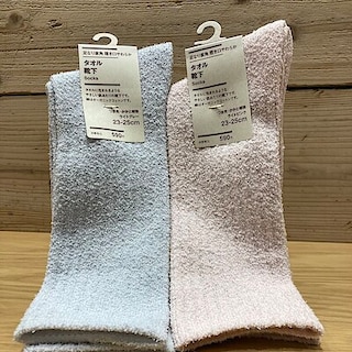 【白山北安田】 スタッフのおすすめ！タオル靴下のご紹介