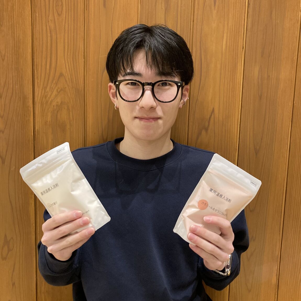 無印良品白山北安田_キービジュアル