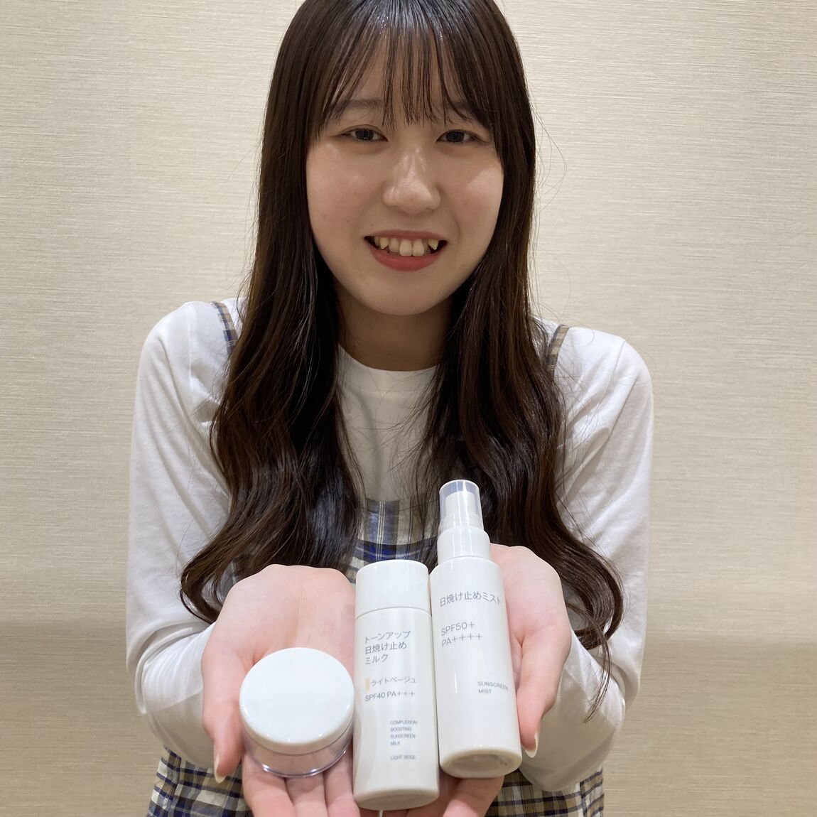 無印良品白山北安田_キービジュアル画像