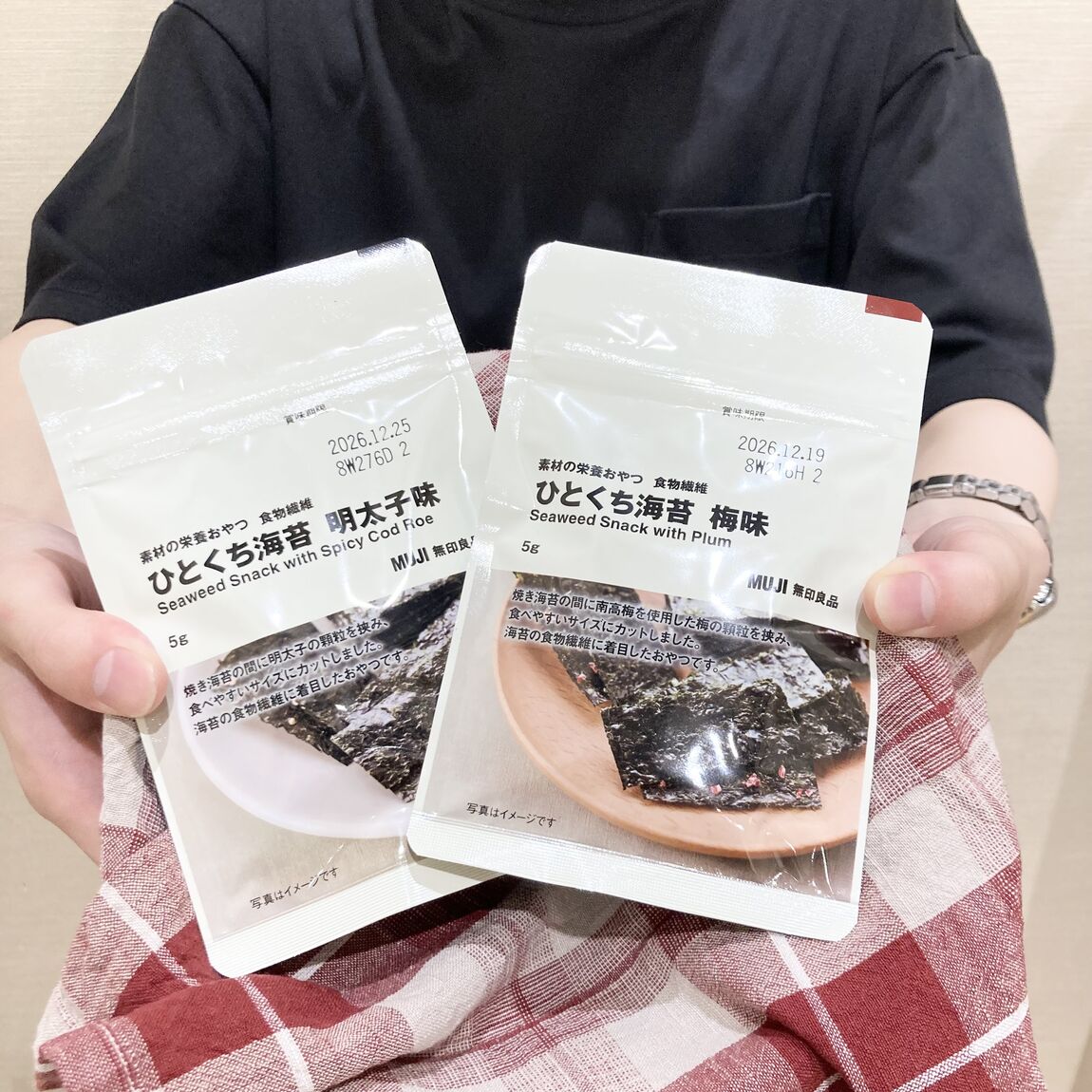 無印良品 白山北安田_キービジュアル画像