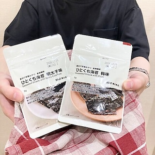 【白山北安田】今週の試食のお知らせ