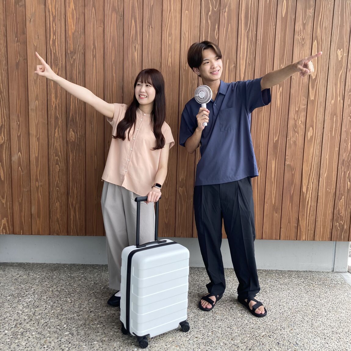 白山北安田