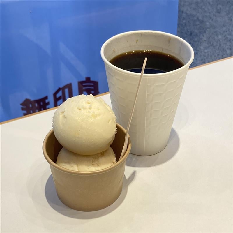 【白山北安田】新作のアイスとコーヒーのご紹介