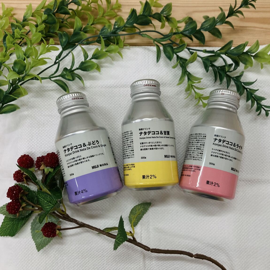蒟蒻ドリンク