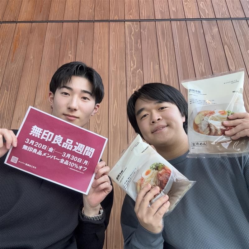 【白山北安田】盛岡冷麺のご紹介