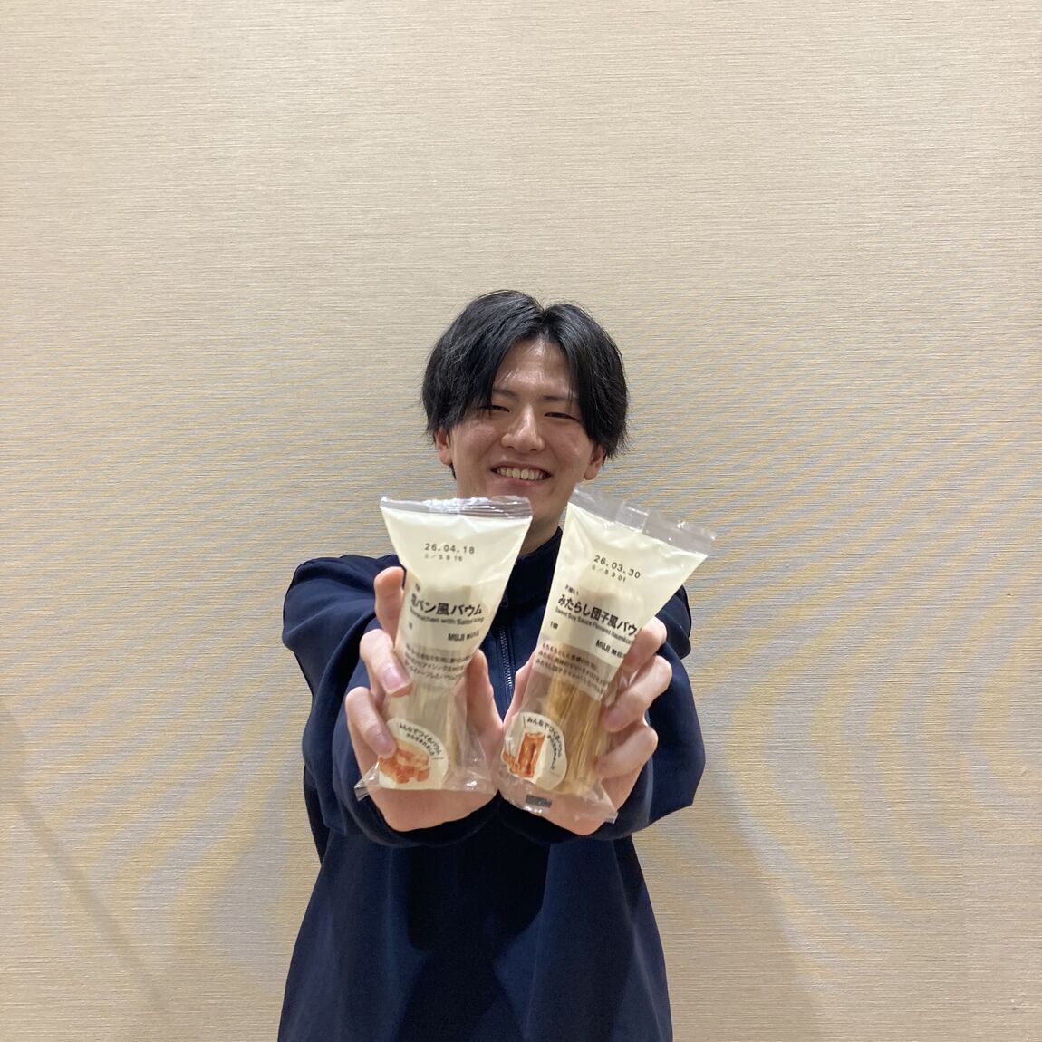 今週の試食のお知らせ　サムネイル